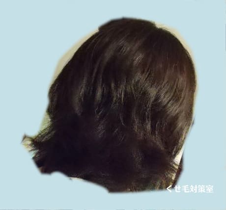 ダメ絶対 剛毛くせ毛が失敗する髪型 くせ毛対策室