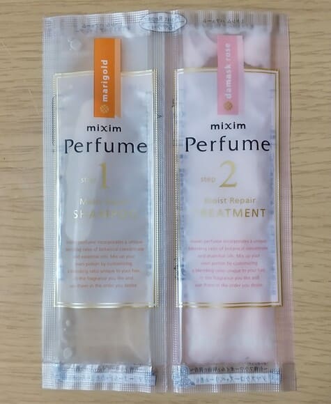 miximperfume