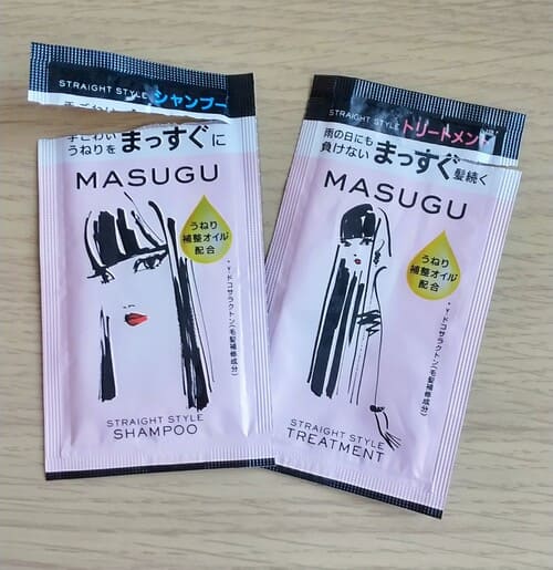 MASUGUシャンプー