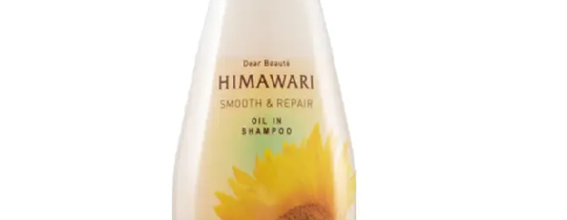 ひまわりシャンプー白を使ってみた くせ毛対策室 ひまわりシャンプー白を使ってみた くせ毛対策室