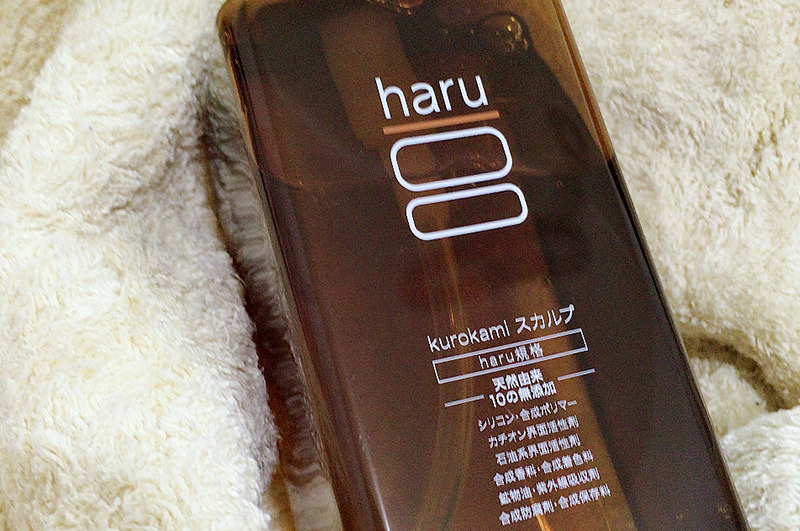 haruシャンプーは10の無添加